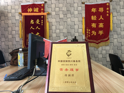 未婚怀孕男方应赔偿多少？-子洲县私人调查