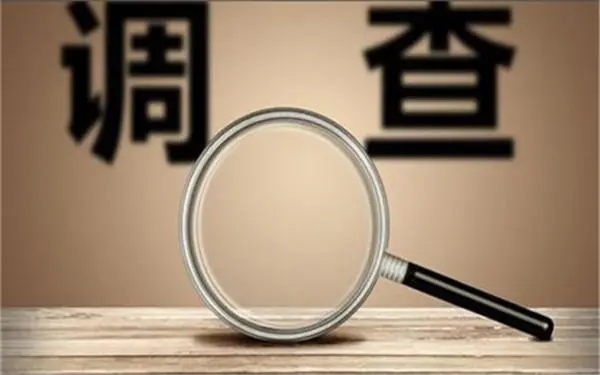 婚内冷暴力是否犯法-子洲县私家调查