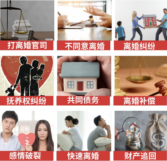「子洲县取证公司」介绍女方出轨需要哪些证据